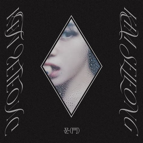 Kim Sejeong The 1st Album 문 門 Online Cover Image Rkpop