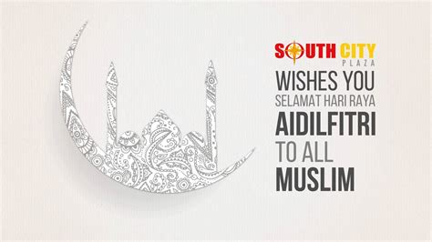 After ramadan allah gives us a nice gift, that was a aidi which also called little aidi. Selamat Hari Raya Aidilfitri | ::: SouthCity Plaza