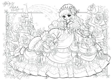 Pretty Princess Coloring Pages At Getdrawings Free Download