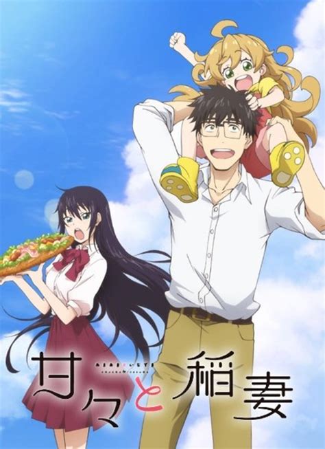 Top 5 Heartwarming Father Daughter Anime Reelrundown