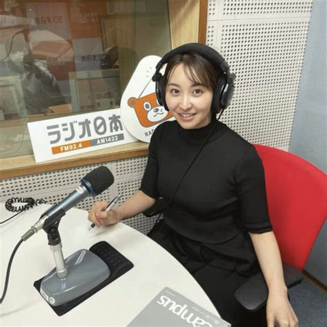 Ayae Hakamada Announcer