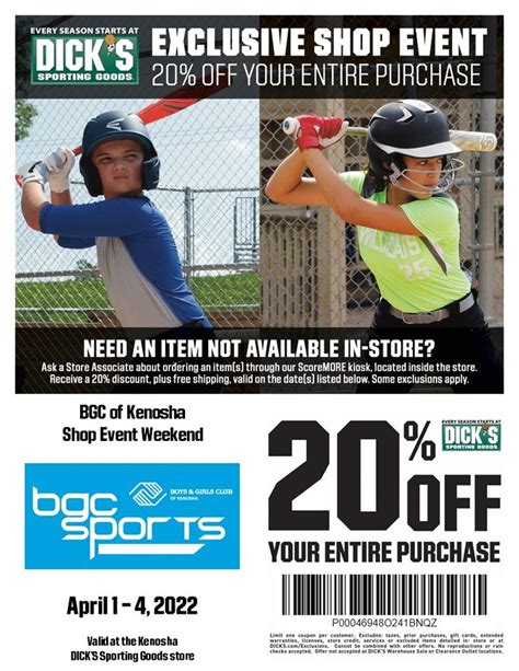 Dick S Sporting Goods Coupons