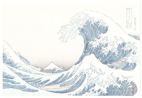 The Great Wave Off Kanagawa Katsushika Hokusai 美和 Miwa Japanese Art