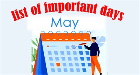 May International And National Important Days Sakshi Education