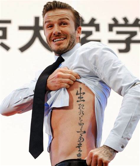 That Must Have Hurt David Beckham Shows Off His Chinese Tattoo