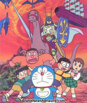 Nobita and the knights on dinosaurs (ドラえもん のび太と竜の騎士 doraemon: Nobita and the Knights on Dinosaurs Full Movie | Doraemon ...