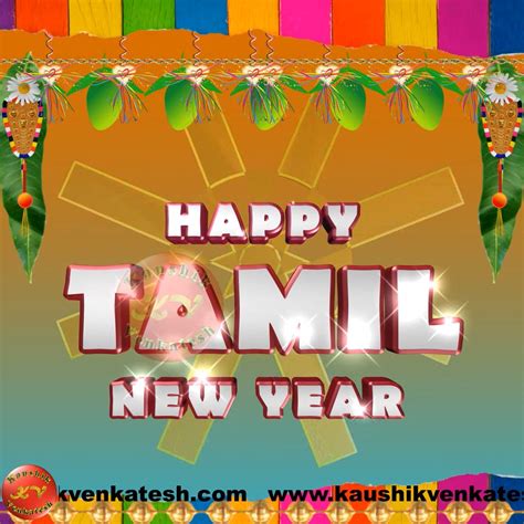 Tamil New Year Wishes Images Kaushik Venkatesh
