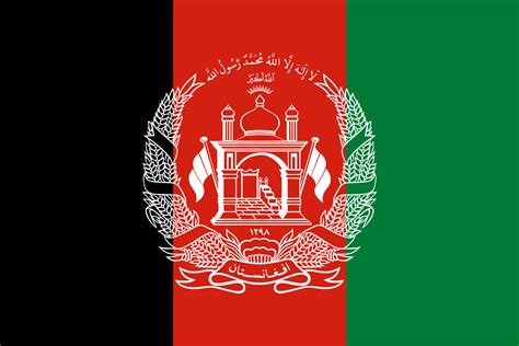 Afghanistan Flag Embassy Of The Islamic Republic Of Afghnistan