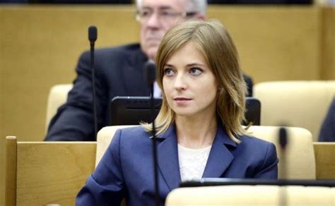 natalia poklonskaya crimean prosecutor russian personalities
