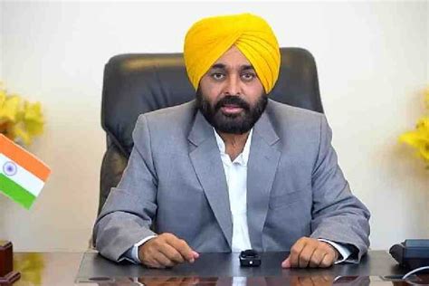 Bhagwant Mann Centre Rejects Punjab Cm Bhagwant Mann S Allegations