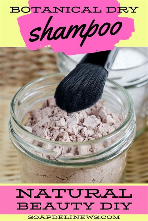 Use your fingers to pinch a bit of your new dry shampoo (oh, you didn't know? Herbal Dry Shampoo Recipe with Natural Ingredients | Dry ...