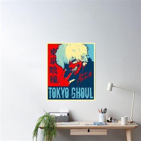 Tokyo Ghoul Ken Kaneki Name Dripping Poster For Sale By