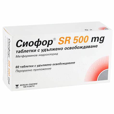 Похудеть принимая сиофор 1000 СИОФОР SR табл 500 мг x 60 бр | Аптека Феникс СИОФОР SR табл 500 мг x 60 бр | Аптека Феникс Похудеть принимая сиофор 1000