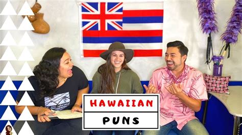 Puns Hawaiian Style Youtube