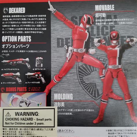 Sh Figuarts Shfiguarts Power Ranger Spd Red Rangerdeka Red Hobbies