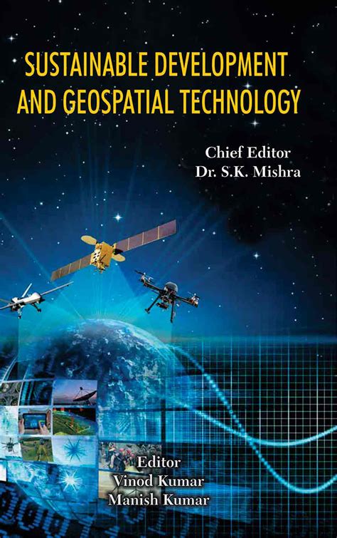 Uday Publishing House Sustainable Development And Geospatial Technology