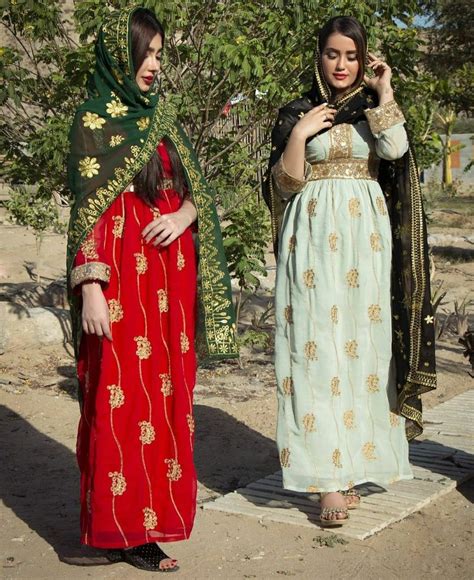 Persian Traditional Clothing Iran Traditional Outfits Asian