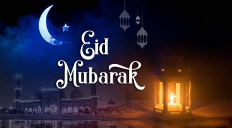 Happy eid mubarak sms 2021 are sent by muslims all around the world to their friends and families to wish them for the holy occasion. Eid Mubarak - 2021