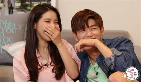 Check spelling or type a new query. Eric Nam Explains Why MAMAMOO's Solar And Him Stopped ...