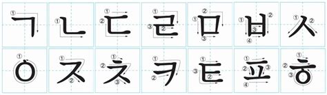 40 Korean Alphabet Letters Az Desalas Template