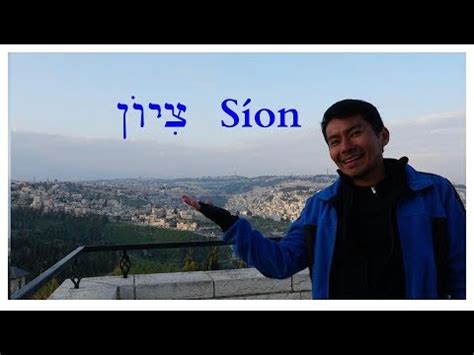Hebreo Super F Cil Sgnificado De Per Y Las Consonantes Hebreas
