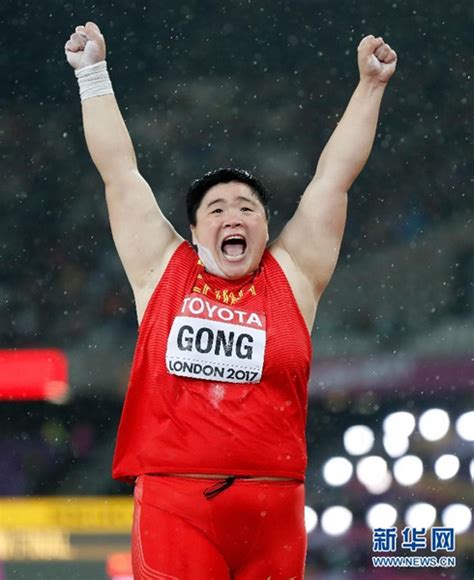 Top Chinese Athletes Of China Org Cn