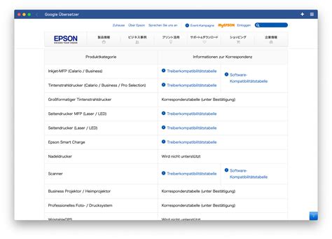 Epson Event Manager Installieren / The application will ...