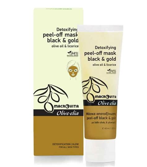Macrovita Olivelia Detoxifying Black Gold Peel Off Mask