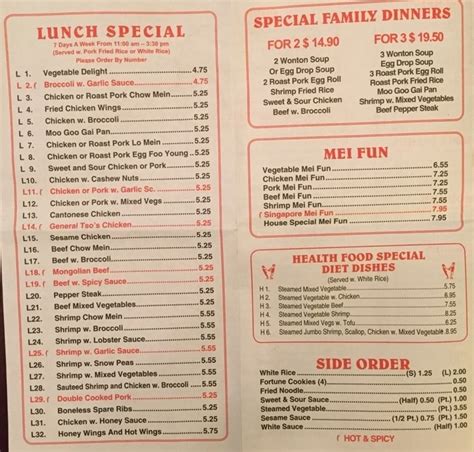 Specializing in szechuan and peking cuisine. Menu - Great Wall Chinese Restaurant