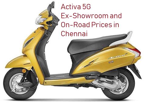 Bikewale takes utmost care in gathering precise and accurate information about honda activa 5g price in pune. Honda Activa 5G On-Road Price in Chennai 2019 | Honda ...