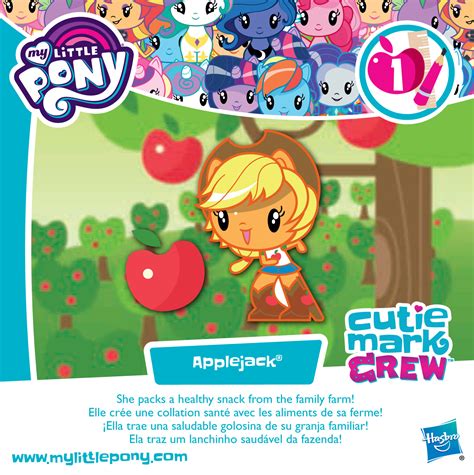 Mlp Applejack Cutie Mark Crew Cards Mlp Merch