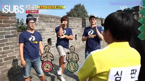 #running man #rm #runningman #running man ep.135 #kang garie #kang gary #yoo jae suk #jackie chan #song ji hyo #kwangsoo #kwang soo #ji suk jin #kim jong kook #spartakook #haha #selca #lol. Running Man Ep 61-8 - YouTube