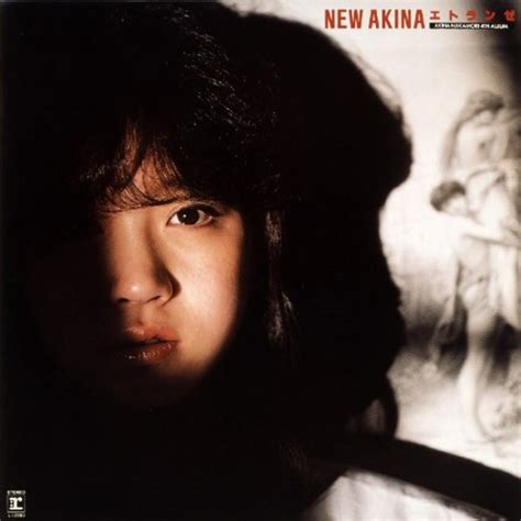 Akina Nakamori New Akina Etranger 4th Album Japan Cd Wpcl 11725 Fs Wtracking 4943674165391 Ebay