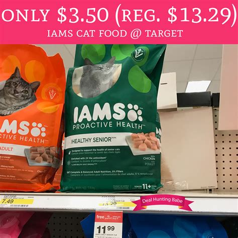 Iams dog food coupons 2021. Only $3.50 (Regular $13.29) Iams Cat Food @ Target - Deal ...