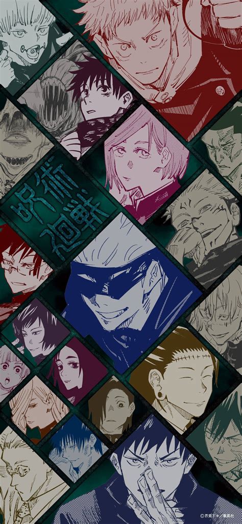 Collage Of Jujutsu Kaisen S Characters Wallpapers