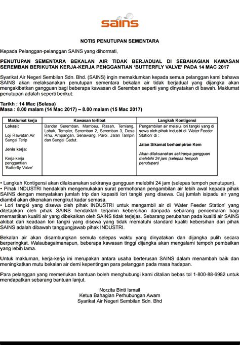 Air selangor akan memaklumkan jadual pemulihan bekalan air mengikut kawasan setelah sistem agihan bekalan air distabilkan terlebih dahulu. NOTIS PENUTUPAN BEKALAN AIR SEMENTARA/WATER DISRUPTION 14 MAC.