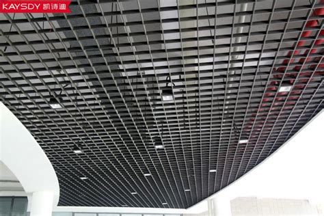 Office Aluminum Open Cell Ceiling Grid Panel Ceiling Grid Ceiling
