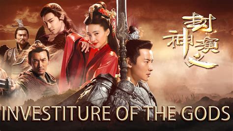 Heavenly sword and dragon slaying sabre took place nearly 100 years after the events of return of the condor heroes in a china ruled by the legend said that whoever obtains the heavenly sword and dragon slaying saber can rule the world. Heavenly Sword And Dragon Slaying Sabre 2019 Sub Indo ...