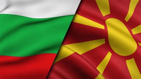 България ще финансира с 9 милиона евро изграждането на ...