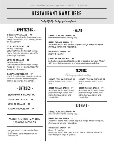 Restaurant Menu Menu Design Template Free Menu Templates Restaurant