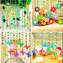 Colorful kids classroom preschool classroom decor school. Preschool spring decorations classroom corridor ...