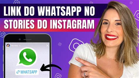 Como Colocar Link Do Whatsapp Nos Stories Do Instagram TUTORIAL