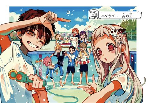 Pool Tbhk Art Picture Perfect Arc In 2023 Kawaii Anime Anime Anime