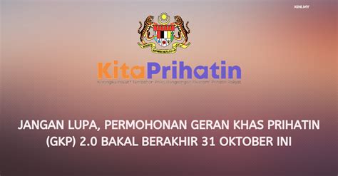 Tutorial semakan bayaran i sinar bayaran bulan mac atau april 2021. Jangan Lupa, Permohonan Geran Khas Prihatin (GKP) 2.0 ...