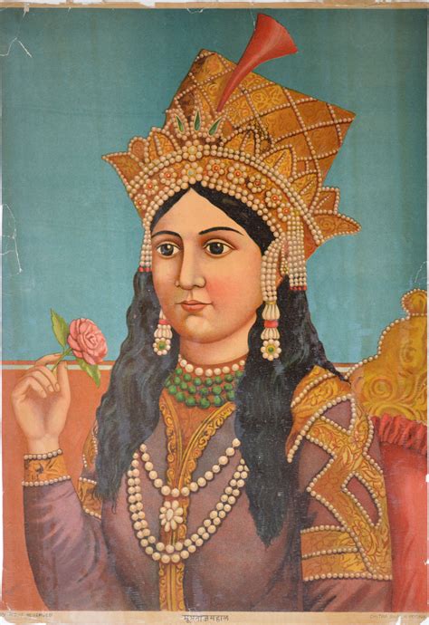 Mumtaz Mahal 1593 1631 The Indian Portrait