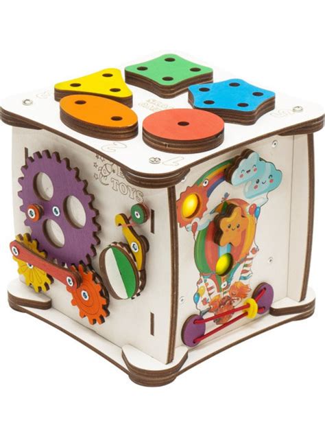 Busy Cube Busy Board Educational Game For The Child Wooden Etsy