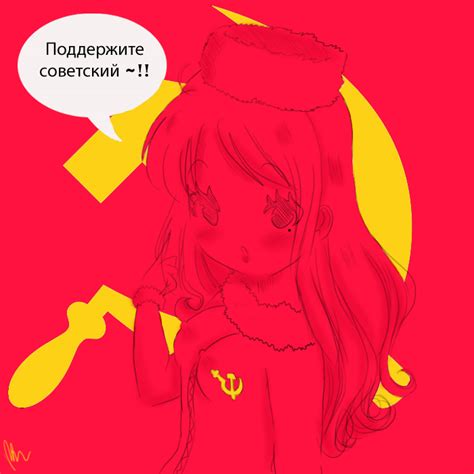 Soviet Girl By Starvalerian On Deviantart