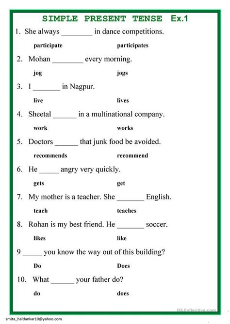 PRESENT SIMPLE TENSE English ESL Worksheets For Distance Learning And