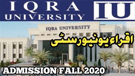 Iqra University Iqra University Admission Fall 2020 Ms Alert