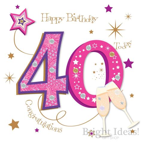 40th Birthday Card Congratulations 40 Today Pink By Ling Design
